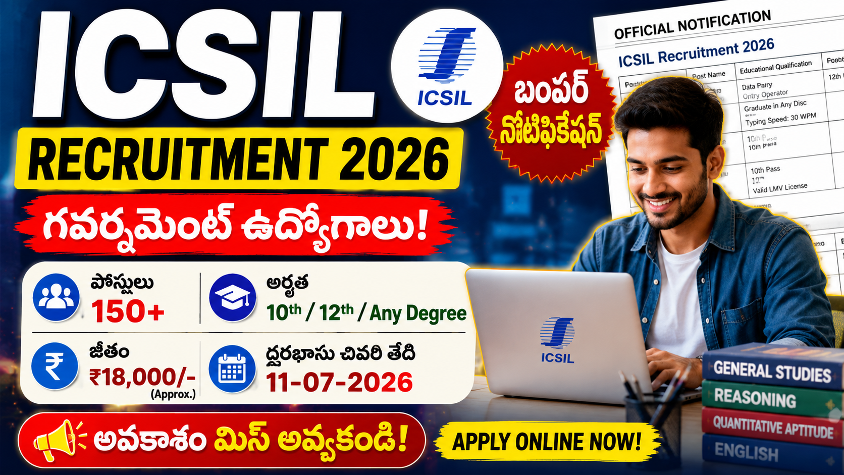 ICSIL Recruitment 2026 Apply Online for DEO, MTS, Driver Posts