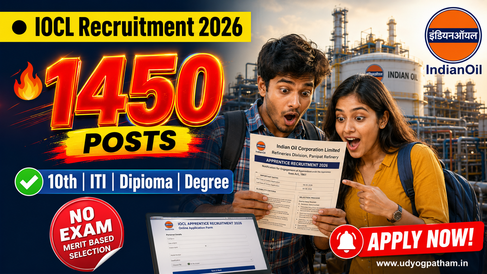 IOCL Big Notication Apply now Online 2026