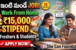 She Can Foundation Recruitment 2026