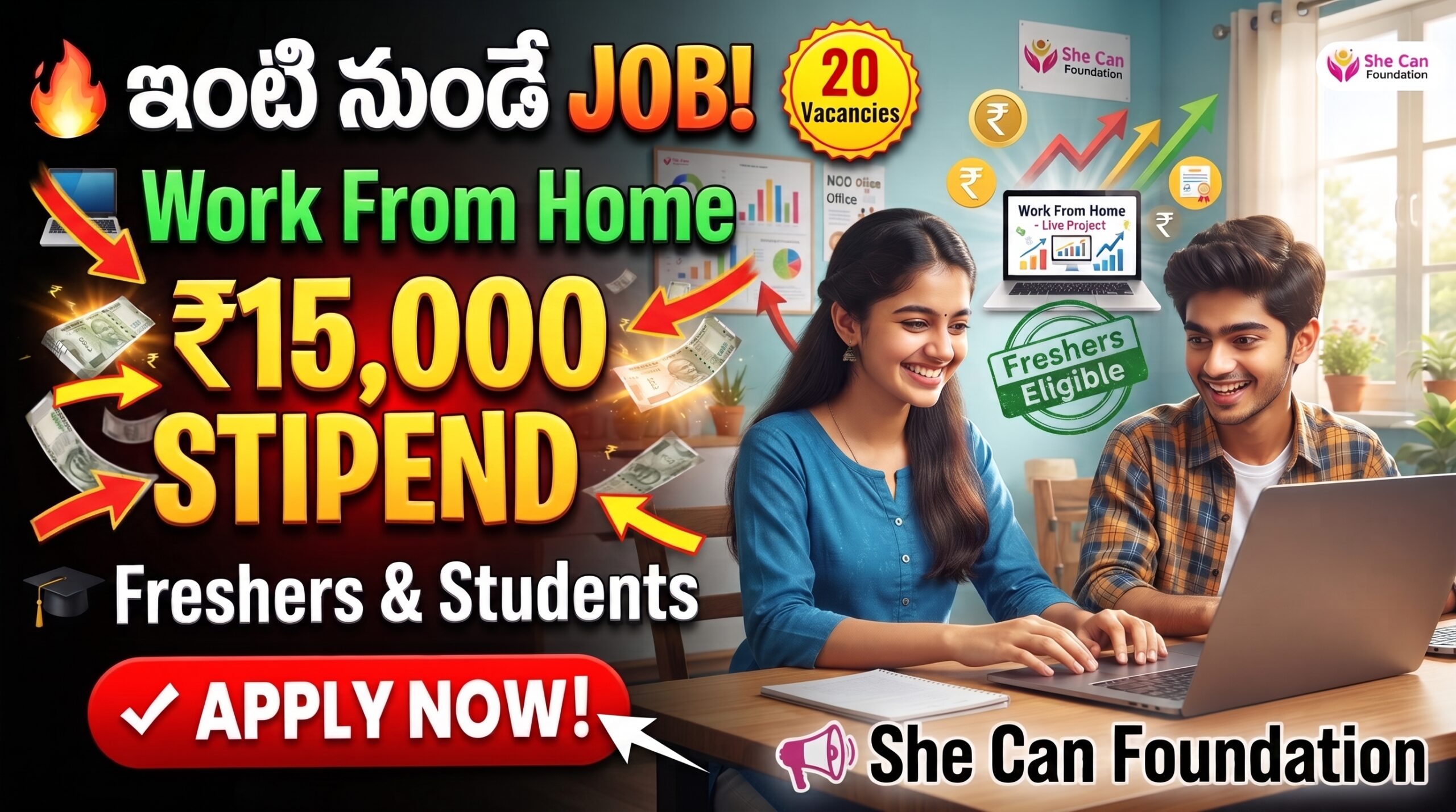 She Can Foundation Recruitment 2026